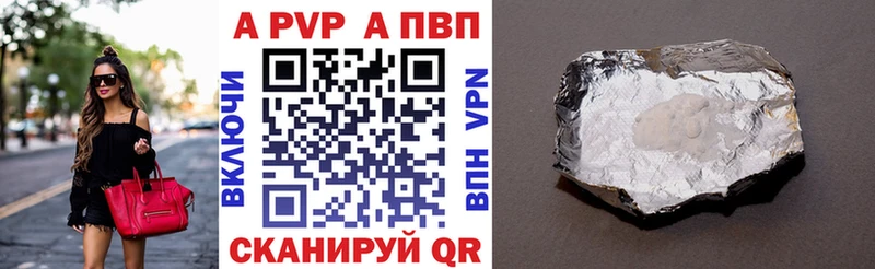 Купить наркотики сайты Урень МАРИХУАНА Псилоцибиновые грибы ГАШ Меф мяу мяу Кокаин