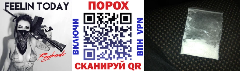 цены   Урень  АМФЕТАМИН 97% 