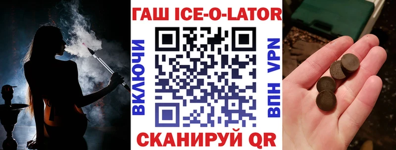 цена Урень ГАШ индика сатива