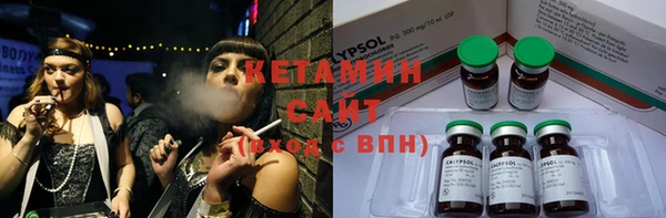 COCAINE Козловка