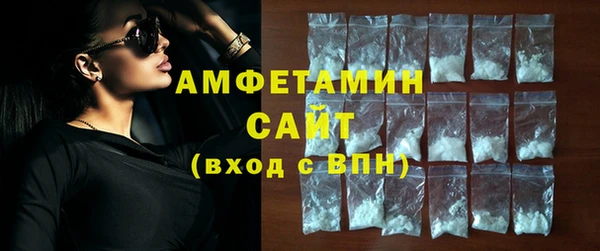 мет Корсаков