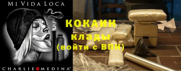 Альфа ПВП Кодинск