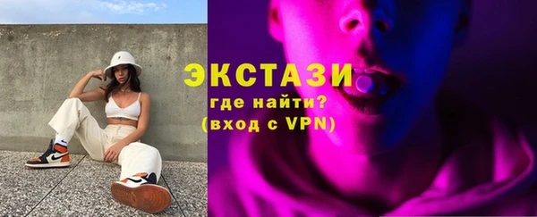 ALPHA PVP Козельск