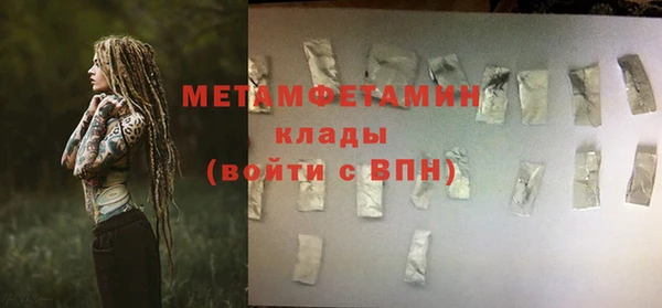 jwh Коряжма