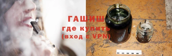 спайс Киренск