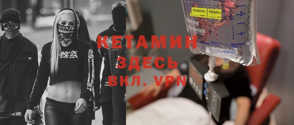 ГАЛЛЮЦИНОГЕННЫЕ ГРИБЫ Костерёво
