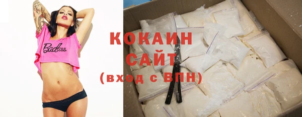 мет Корсаков