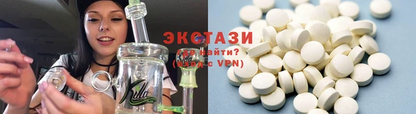 Альфа ПВП Кодинск