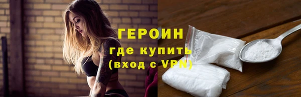 jwh Коряжма
