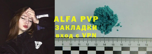 jwh Коряжма