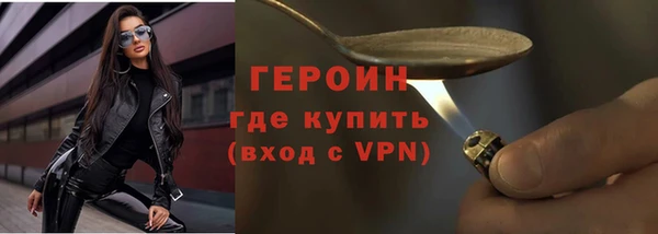 jwh Коряжма
