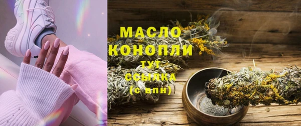 jwh Коряжма