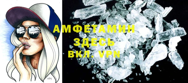 ALPHA PVP Козельск