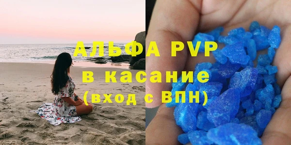 мет Корсаков