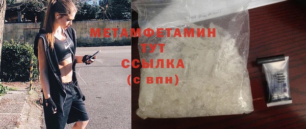 COCAINE Козловка