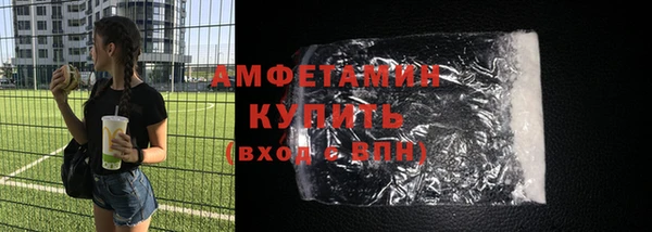 ALPHA PVP Козельск