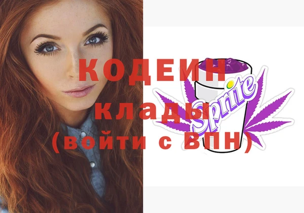 ALPHA PVP Козельск