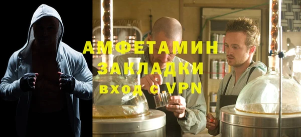 Альфа ПВП Кодинск