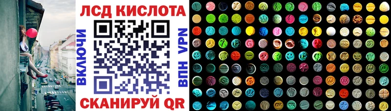 купить наркотики цена  Урень  Наркотические марки 1500мкг 