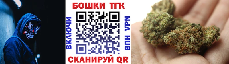 даркнет сайт  Урень  Бошки марихуана ГИДРОПОН 